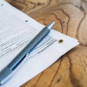 8091楊燕與蘇州品茂餐飲管理有限公司合同糾紛一審民事判決書